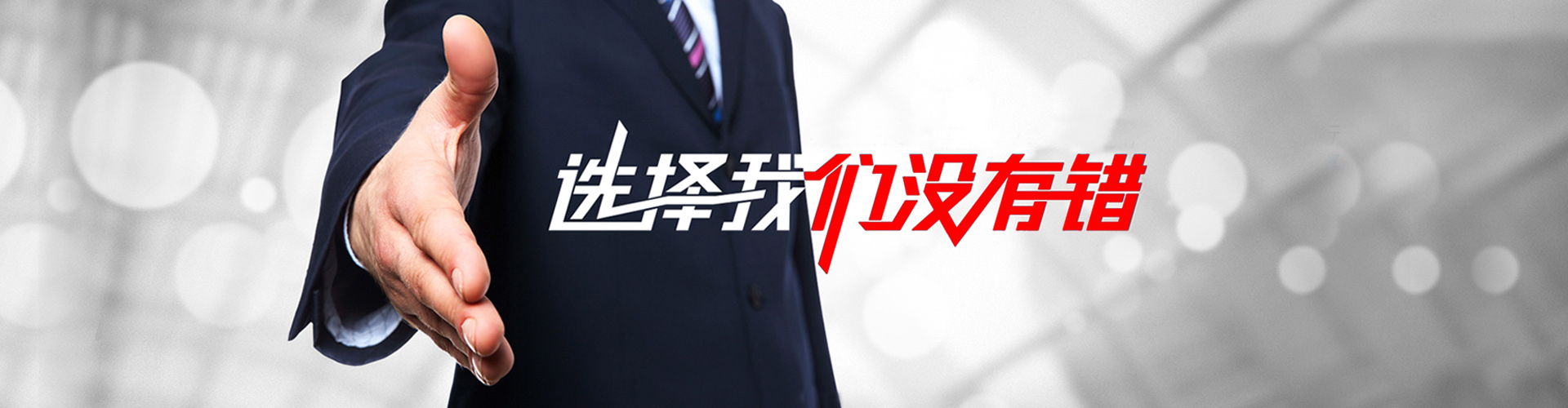 临汾2